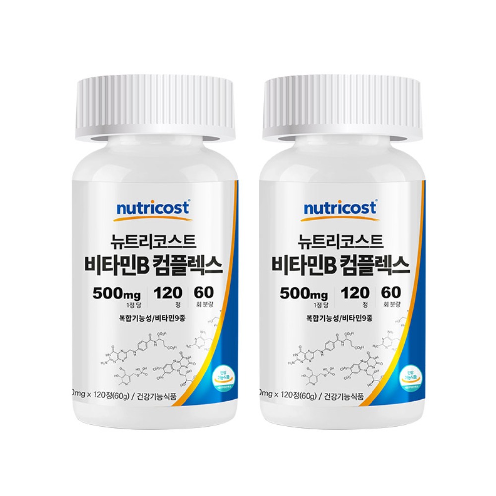 [더블세트]이썹닷컴 뉴트리코스트 비타민B 컴플렉스120정x2