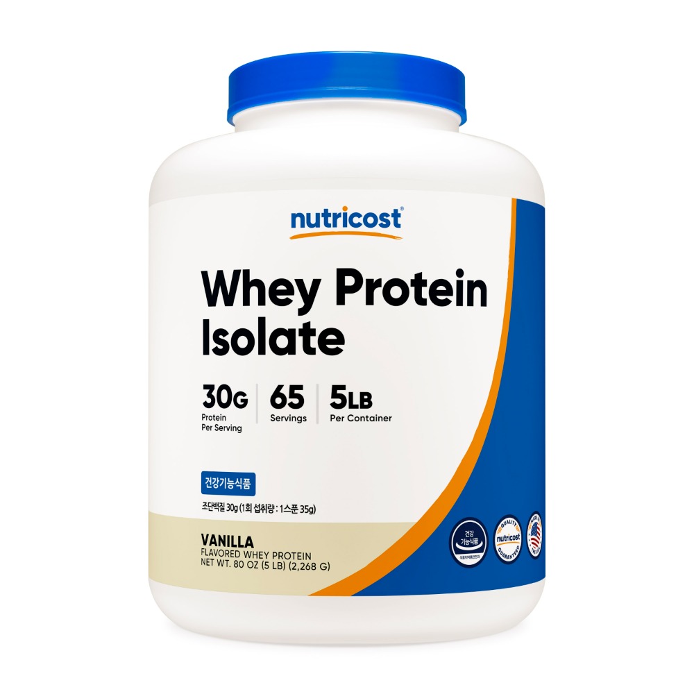 단백질보충제,단백질보충제순위,WPI단백질보충제,WPH단백질보충제,단백질보충제사이트,신타6,신타6아이솔레이트,프로틴,프로틴파우더,Protein,웨이프로틴