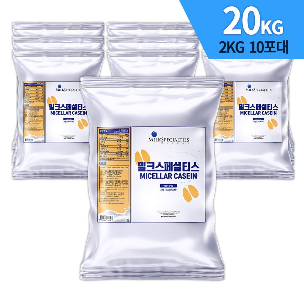 밀크스페셜티 Casein 미국 포대유청단백질 프로틴 헬스보충제 20kg
